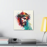 Grace of Jesus Motivational Canvas Art