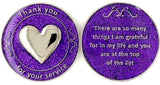 Premium Thank You For Your Service Medallion Purple at Your Serenity Store