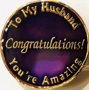 Z07. Husband Recovery Medallion Purple or Blue at Your Serenity Store